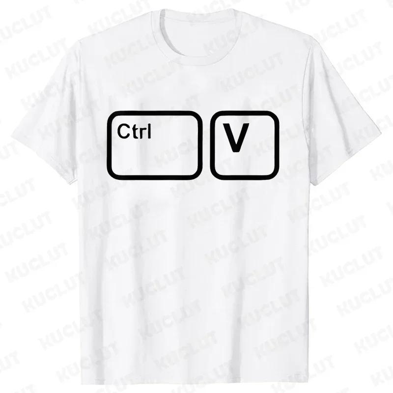 CTRL + C CTRL + V Family T-Shirt Father and Son Daughter Tshirts Funny Copy Paste Matching Family Oufits Tops Father's Dad Tees