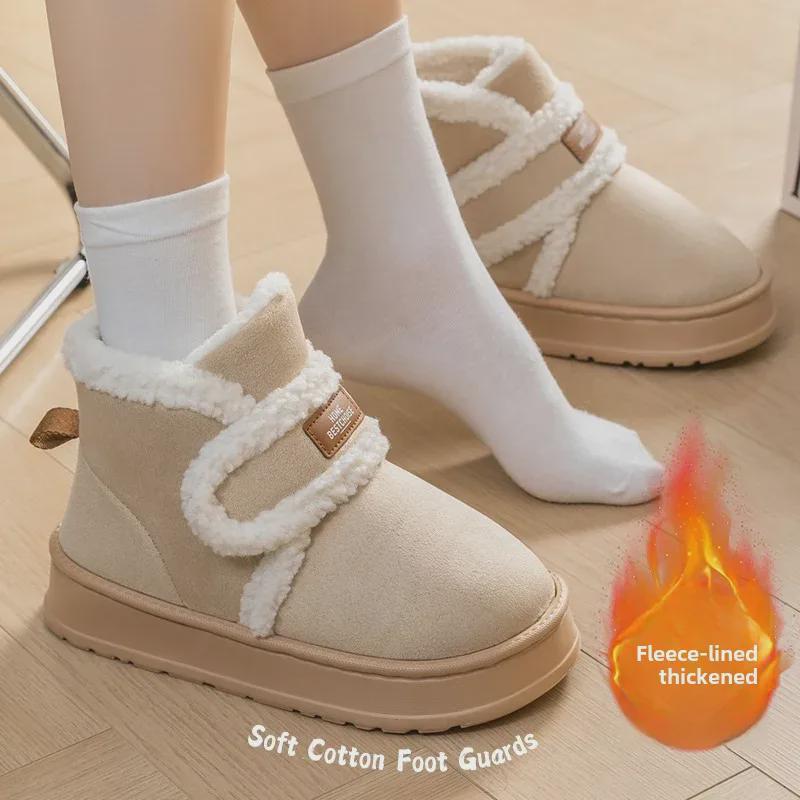Women's 2024 Winter Mid-Tube Snow Boots: Warm, Thick Velvet, Non-Slip, Cold-Proof, Outdoor Cotton Footwear