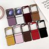 Samsung Z Flip 3/4/5/6/7 Mink Plush Three-Section Case