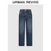 UR Men's Washed Straight Leg Jeans