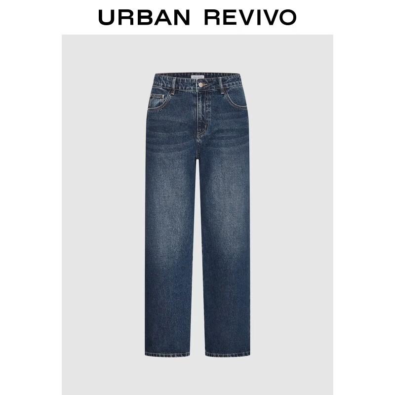 UR Men's Washed Straight Leg Jeans