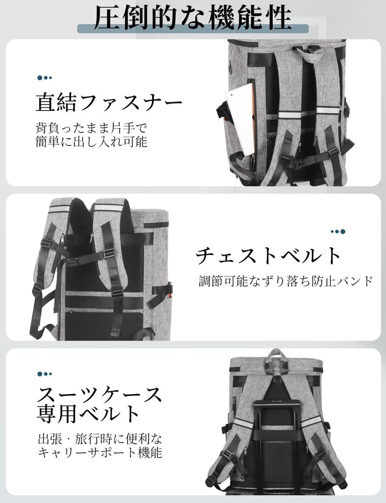 AISFA Square PC Business Laptop Expandable 30L USB Charging Suitable for Outdoor Travel Men's Backpack, 17-inch Backpack, Backpack, Backpack,