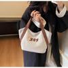 Canvas Women's Tote Bag - 2025 Commute & Lunch Handbag