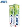 Lengsuanling Anti-Sensitive Gum Care Toothpaste