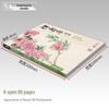 Yun Shouping's Masterpieces: 8K Chinese Painting Copybook On Realistic Landscape & Flower-and-Bird Techniques
