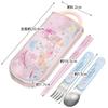 Skater Children's Antibacterial Slide Trio Set (TACC2AG-A) - Bento, Chopsticks, Spoon, and Fork - Sanrio Twin Stars, Picnic, Girls, Made in Japan