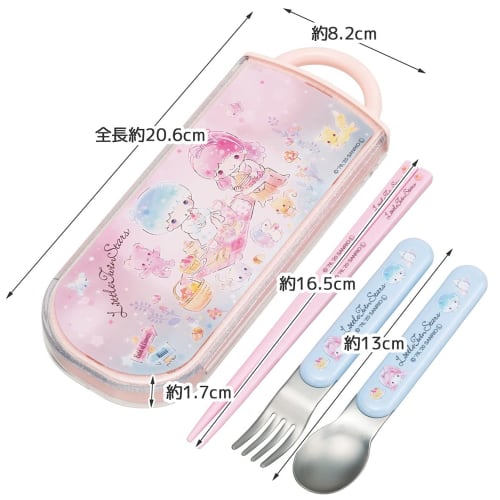 Skater Children's Antibacterial Slide Trio Set (TACC2AG-A) - Bento, Chopsticks, Spoon, and Fork - Sanrio Twin Stars, Picnic, Girls, Made In Japan