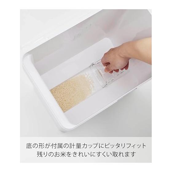 Yamazaki Jitsugyo Airtight Rice Bottle 10kg with Measuring Cup White Approx. W30.7XD19.7XH31.2cm Tower Moisture Anti-Oxidation 5423