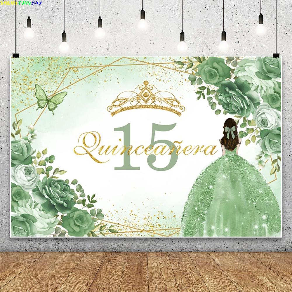 Quinceanera 15th Birthday Backdrop Girl Boy 15 Years Old Glitter Gold Balloon Fifteen Party Decoration Photo Background Props
