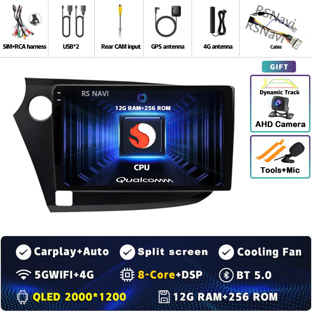 Android 14 Carplay Auto WIFI+4G DSP Car Radio For HONDA INSIGHT 2009 - 2014 Navigation GPS Multimedia Video Player Stereo DVD BT