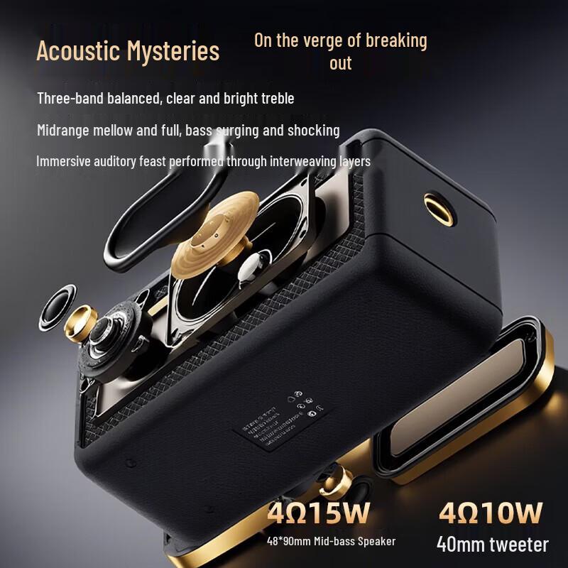 Newmine BT20 HIFI Bluetooth Speaker CN plug (adapter included)