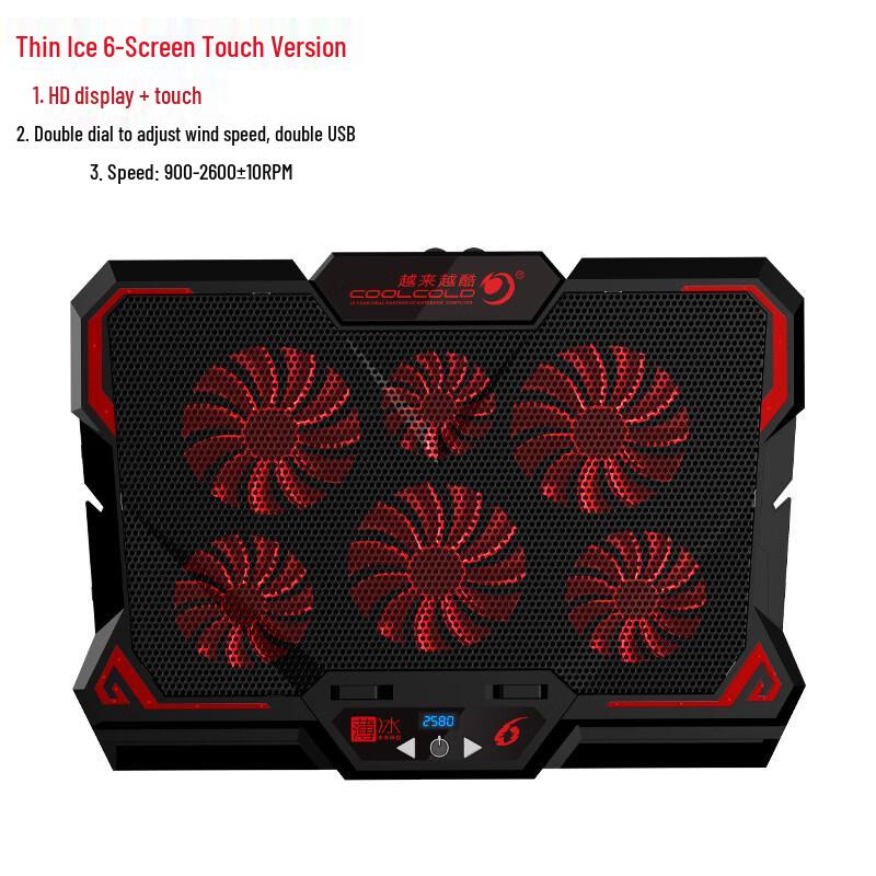 Ollymurs Thin Ice 6-5V Touch Adjustable Laptop Cooler