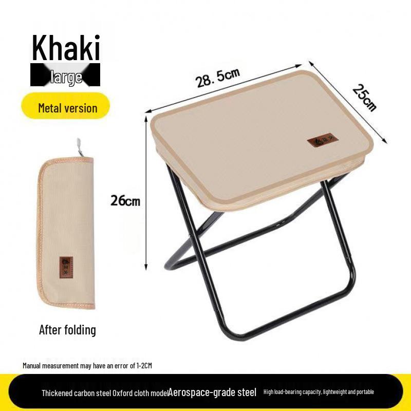 

Portable Folding Fishing and Camping Chair/Stool for Adults