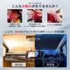 Nissan Note e13 Front UV Light Car Easy Dashcam Interior Custom Parts for New Note Aura FE13 e-power Sunshade/Shade Curtain, Protection, Blocking,