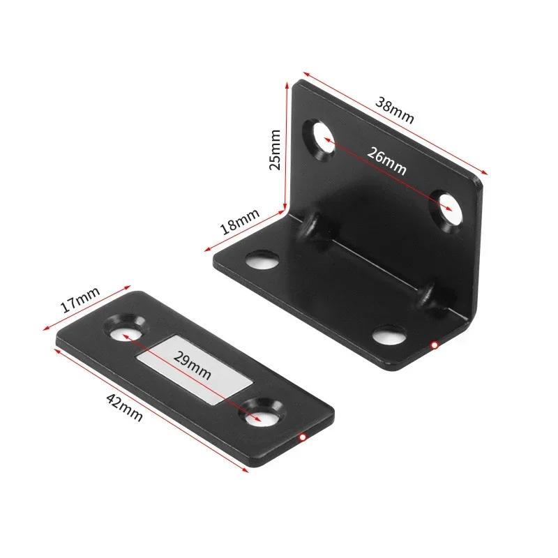 Magnetic Cabinet Catches Door Closer Invisible Magnet Door Suction Ultra-thin Strong Cabinet Furniture Doors Catches Latch