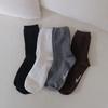 ATCORNER Basic Socks (Choose 1 of 4) AT5SSF092_4