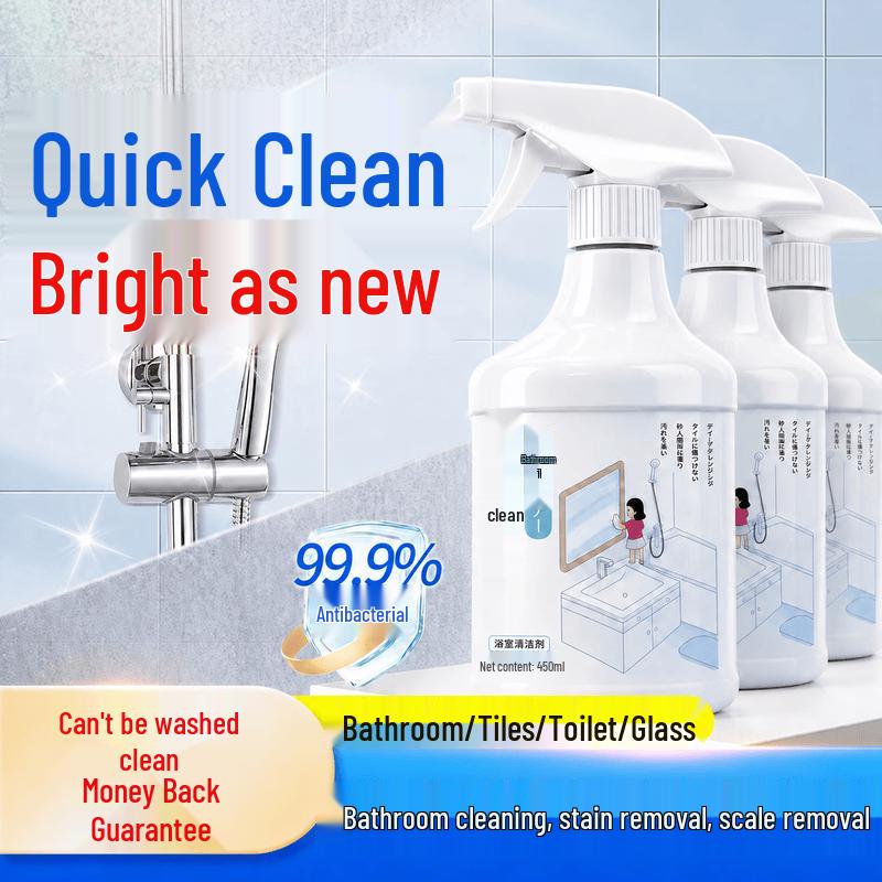 DAGO Powerful Bathroom Cleaner