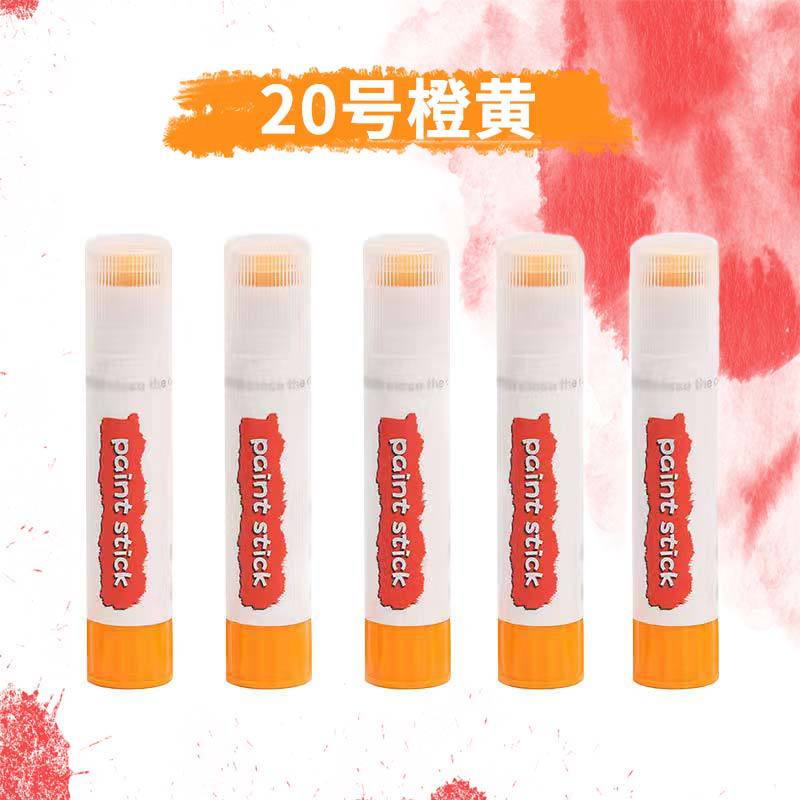 Water-soluble Quick-drying Solid Gouache Stick Special Painting Watercolor Pen for Students and Children