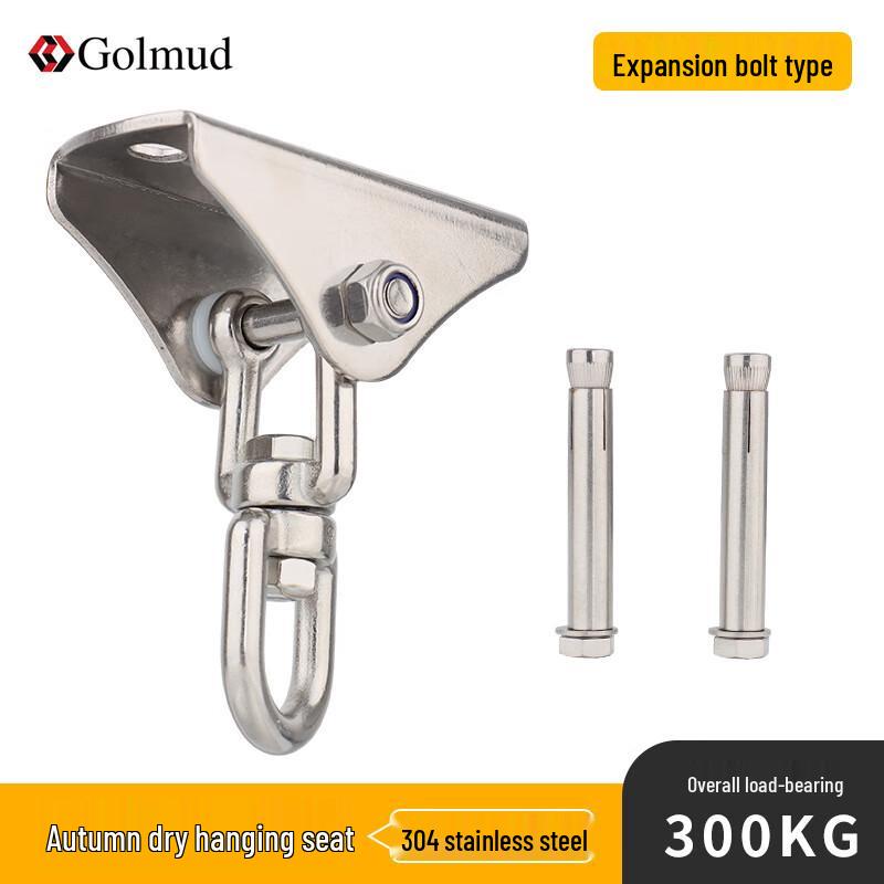 Heavy-Duty Rotating Hanging Mount