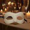 Adjustable Party Masks Halloween Half Face Masquerade Mask, Pearl Decor Venetian Luxurious Evening Elegant Costume Accessory for Stage Show