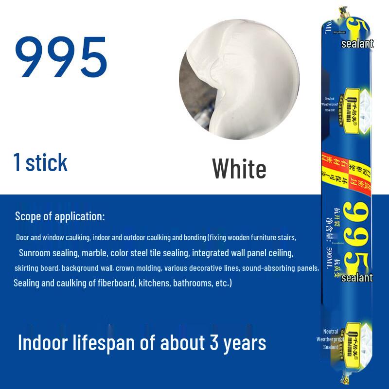 Qianjumei 995 Neutral Weatherproof Sealant