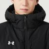 Under Armour UA Unisex Padded Hoodie