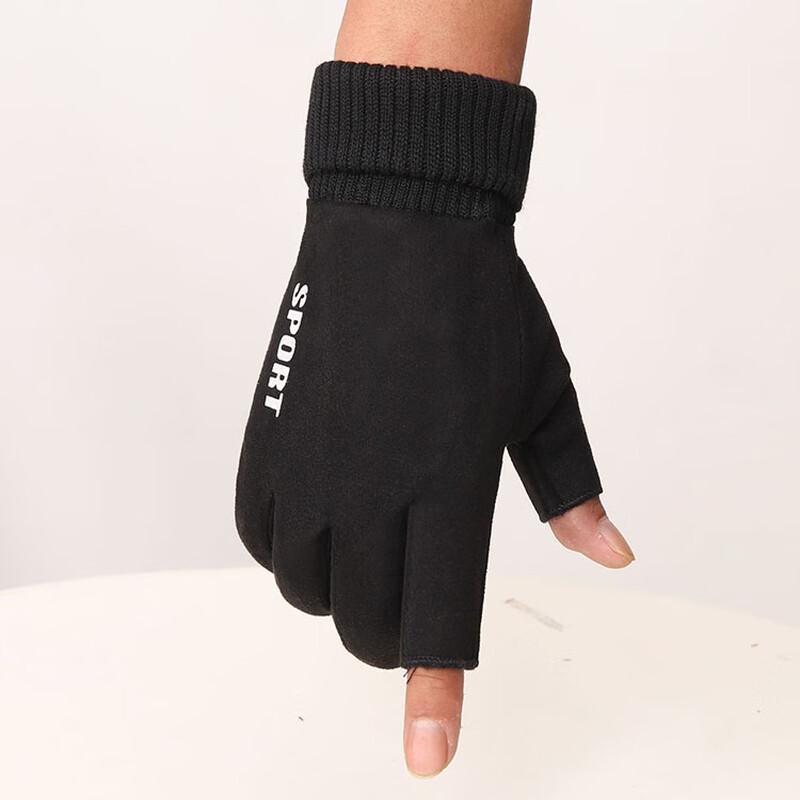 Unisex Winter Touchscreen Fleece-Lined Suede Outdoor Gloves