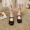 Mit Rock Einzelschuhe Damen 2025 Frühling und Sommer Abendschuhe neue Mary Janes vielseitige weiche Leder Beanie Ballerinas
