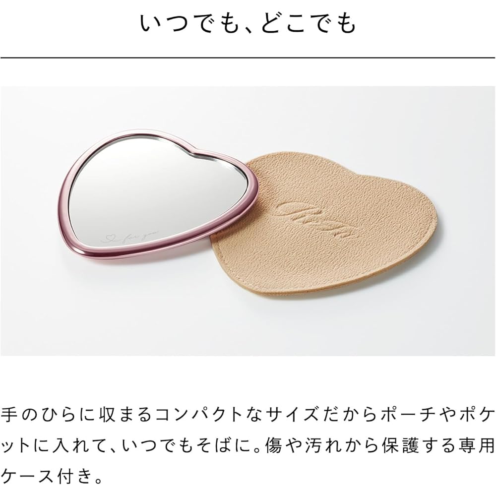 ReFa Heart Mirror + ReFa Heart Comb Aira Set Rose Gold + Compact Design + Beauty Accessories
