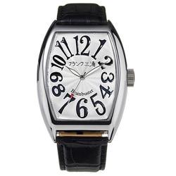 Frank Miura Model 6 Hyper White FMT06K-WH Wrist Watch