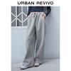 UR Women's Spring 2025 Casual Drawstring Wide-Leg Pants