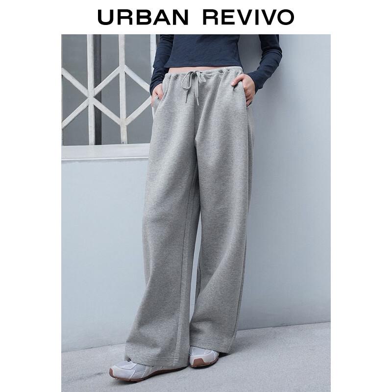 UR Women's Spring 2025 Casual Drawstring Wide-Leg Pants