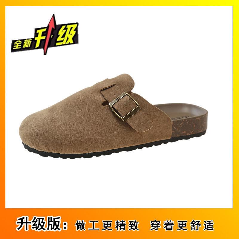 Boston Women's Shoes New Mint Wave 2025 Versatile Cork Bottom Ultra Lightweight Ins Half Pack Outer Wear Bag Head Drag