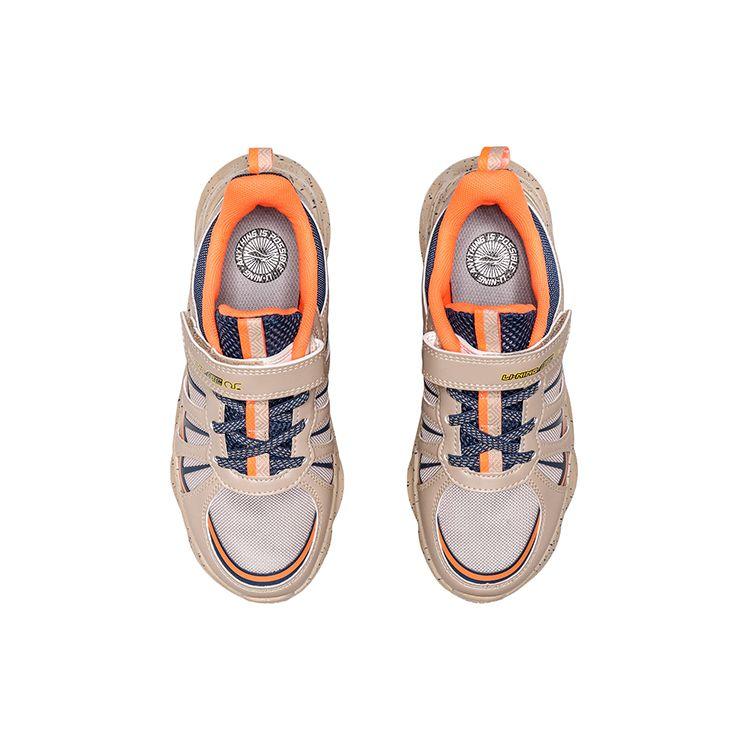 LiNing Arc Shock Absorbing Durable Low Top Kids Running Shoes Kids Running Shoes Apricot Blue YKFQ058-5