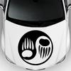 Fashion Yin And Yang Animals Car Sticker Styling Engine Hood Motorcycle Decal Decor Mural Vinyl Covers Autosticker Car-Styling