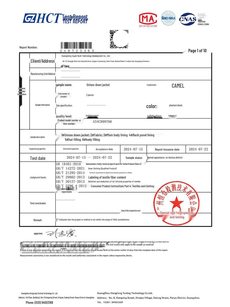 Camel Unisex Goose Down Windproof Parka Jacket