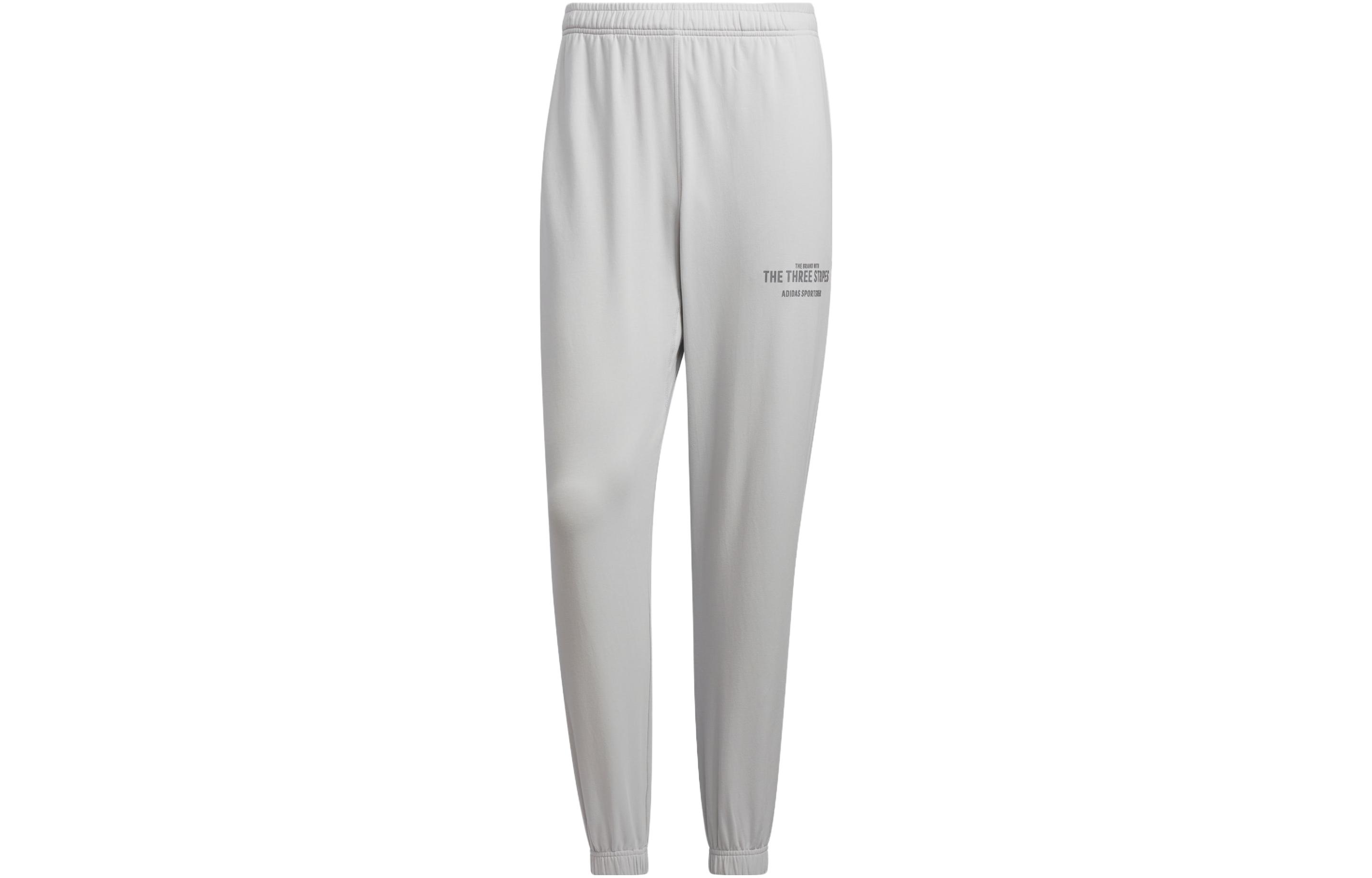 

Adidas Knitted Sweatpants Men s Solid Light Gray Moderate Cuffed Pants IP3927 XL