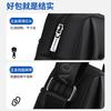 New leisure sports shoulder bag, high-end briefcase, simple men's large-capacity anti-splashing diagonal span handbag