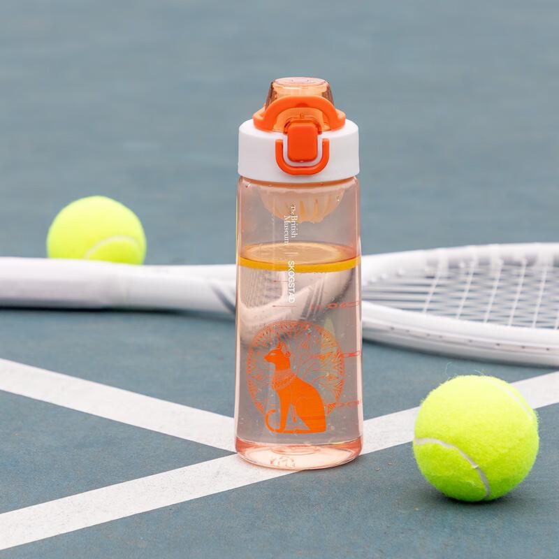 Sijiasida British Museum Anderson Cat Sports Bottle