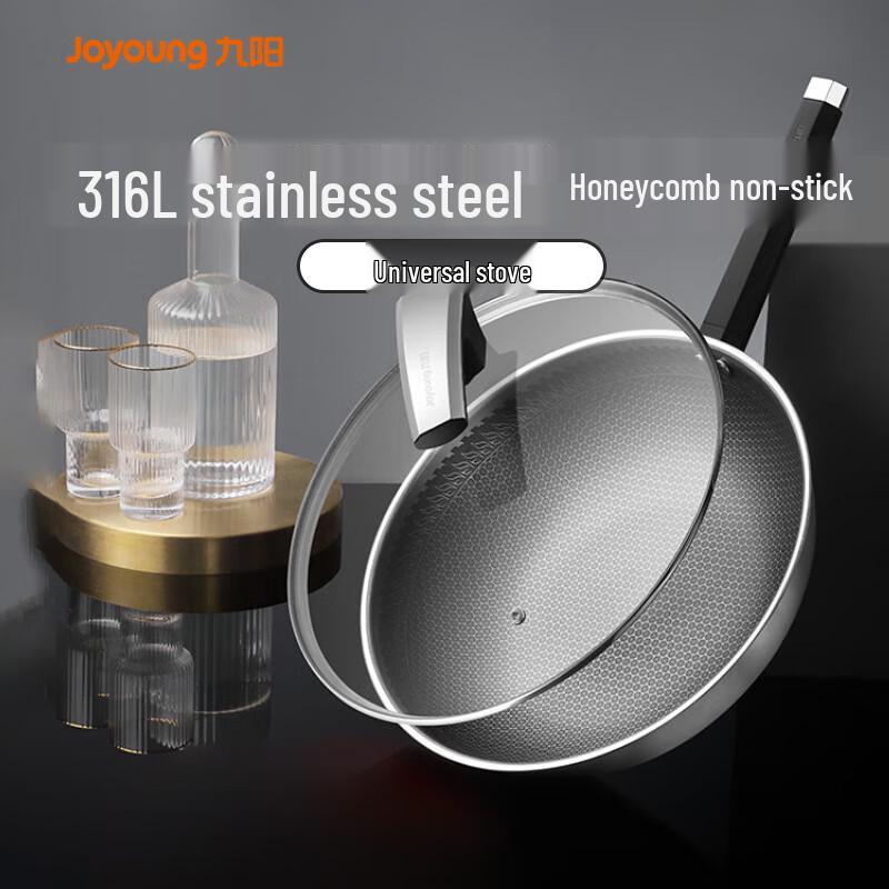 Joyoung Universal Non-Stick Cookware Series