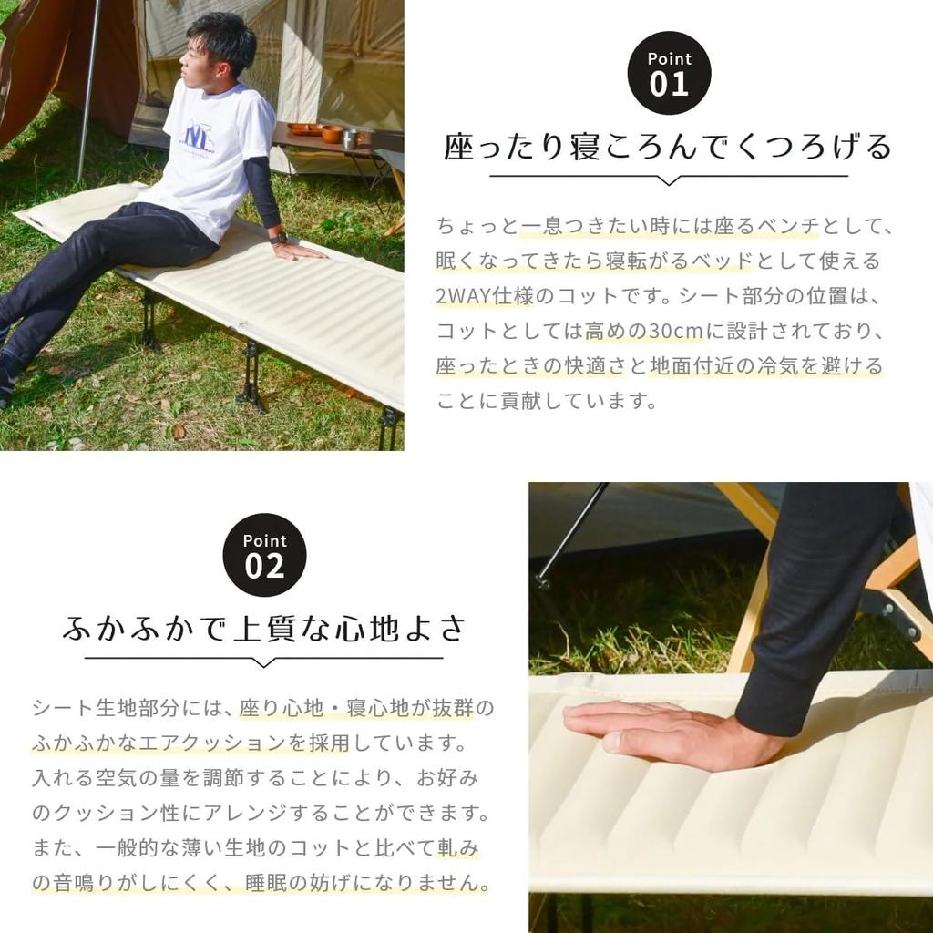 NEUTRAL OUTDOOR Cot Camping Air Bench Cot Ultra Light Outdoor Bed Folding Tall 30cm Simple Bed Disaster Prevention Sleeping in Car Tent