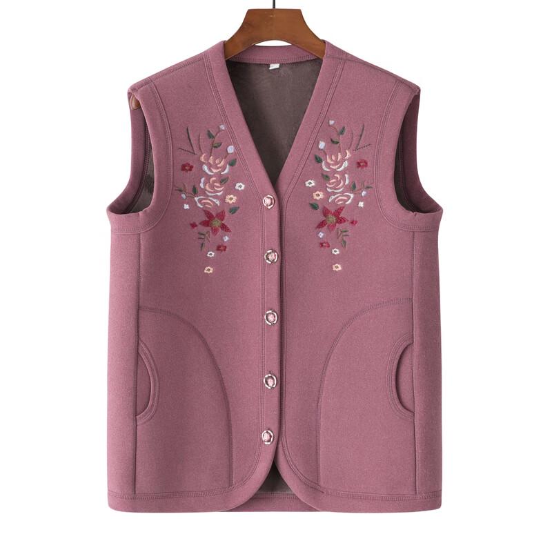 Moou Women's Thickened Warm Vest