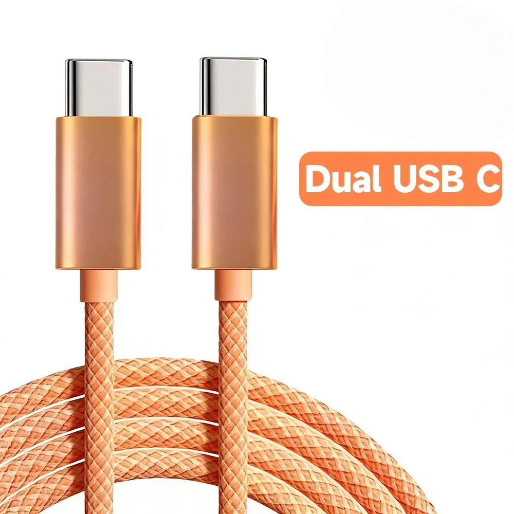 

Universal 60W PD Fast Charging USB C Data Cable For iPhone 17 16 Pro Max 17 Air Orange Nylon Braided Cables Support for Carplay 1m