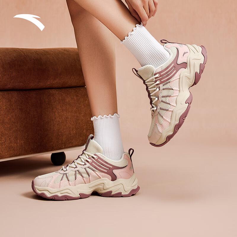 

Anta Women s Mountain Series Chunky Platform Casual Shoes 37.5 (US Women 6.5)