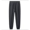 Men's Leggings, Fashion Sweatpants, Sports Running Pants, Soft Lace-up Casual Trousers