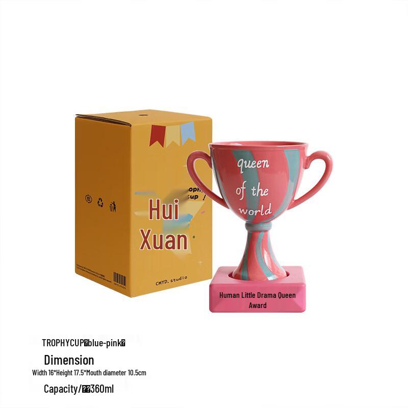 Shangqi Hand-painted Ceramic Praise Mug