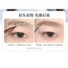 xixi - Double Head Instant Effect Velvet Eyebrow - (1-3)