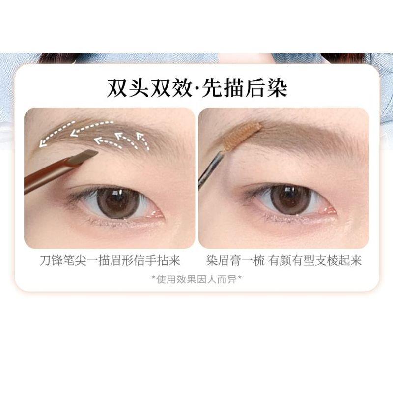 xixi - Double Head Instant Effect Velvet Eyebrow - (1-3)