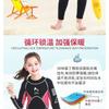 3mm Kids Wetsuit Full Body Long Sleeve Snorkeling Swimming Surfing UV Protection Jellyfish Safety