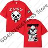 Janpan Summer Hot Sale Gachiakuta TShirt Unisexs Anime Y2K Fun Casual TShirt Beach ONeck Fashion Cotton Tops Loose Oversized
